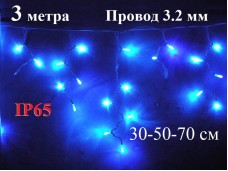 Уличная гирлянда бахрома Синяя с белым мерцанием 3 метра нити 30-50-70 см Белый провод 3,2 мм IP65
